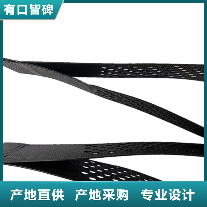 土工格室蜂巢土工格室可接急单