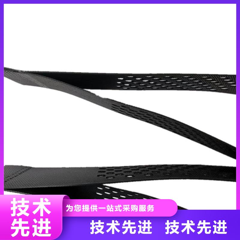 土工格室护坡土工格室优良工艺