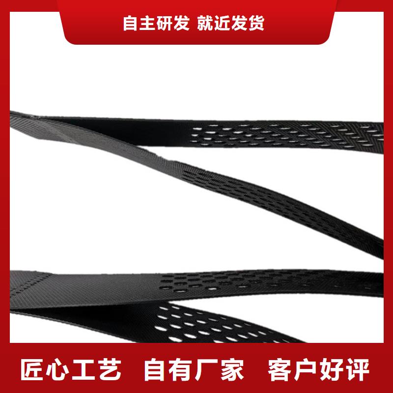 土工格室蜂巢土工格室可接急单