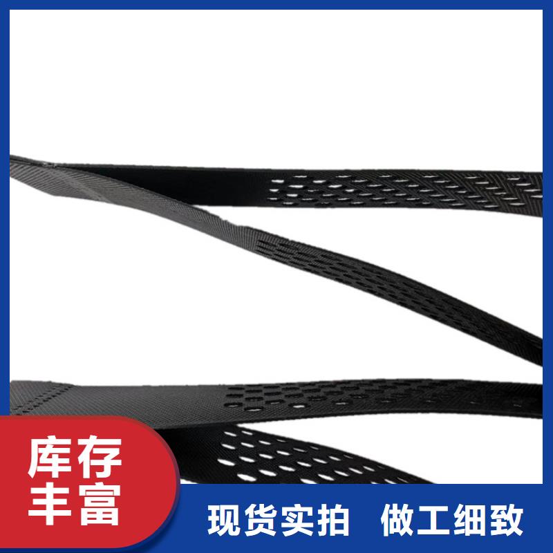 土工格室蜂巢土工格室可接急单