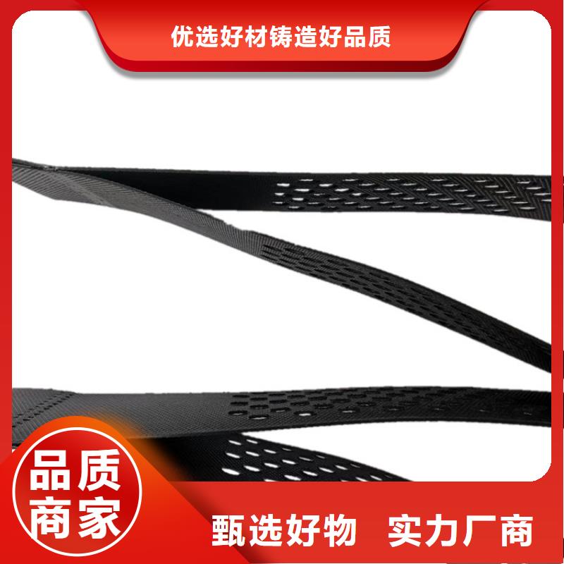 土工格室_HDPE土工格室品质服务诚信为本