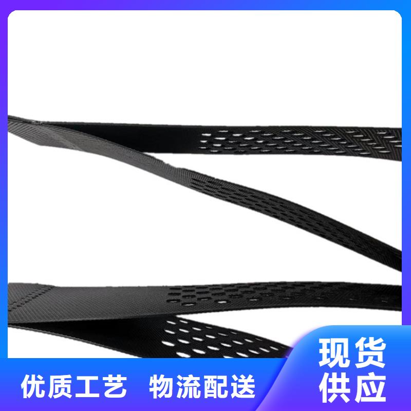 土工格室铆接土工格室服务周到