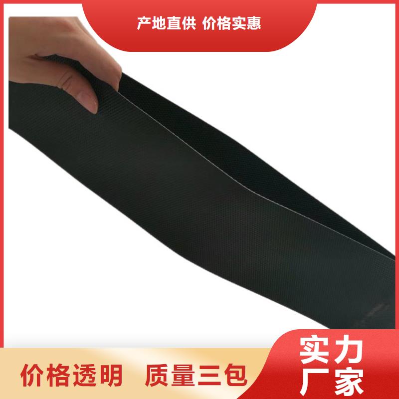 土工格室蜂巢土工格室购买的是放心