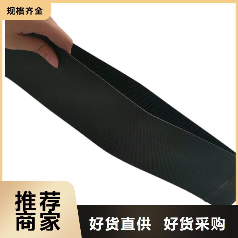 土工格室护坡土工格室优良工艺