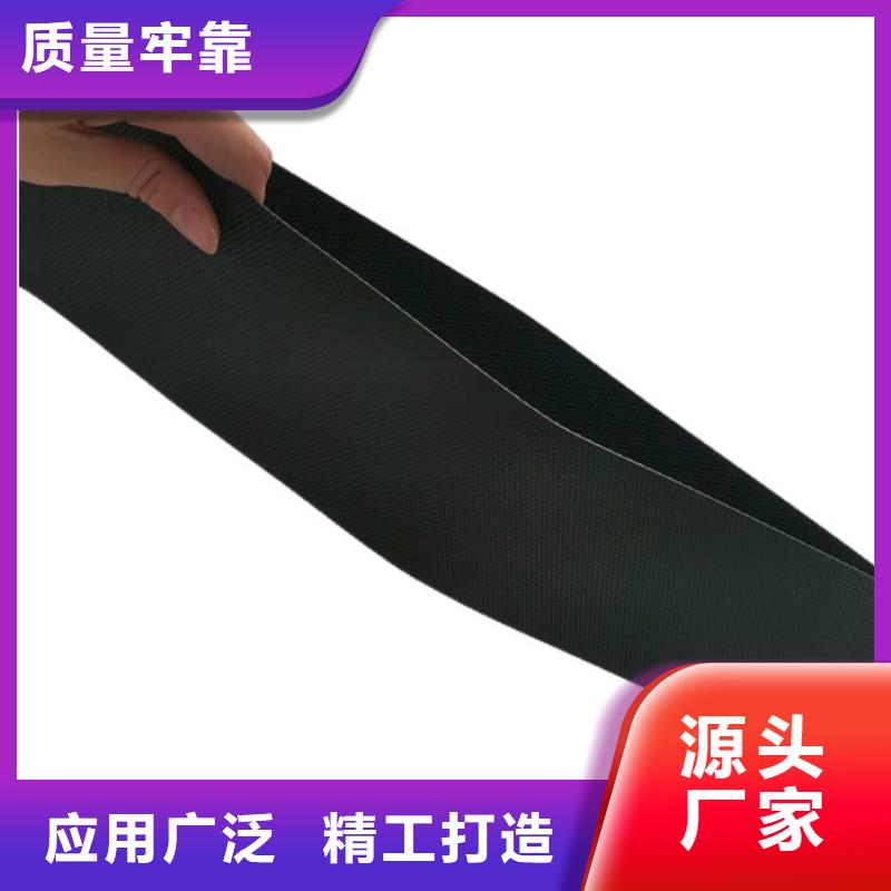 土工格室蜂巢土工格室可接急单