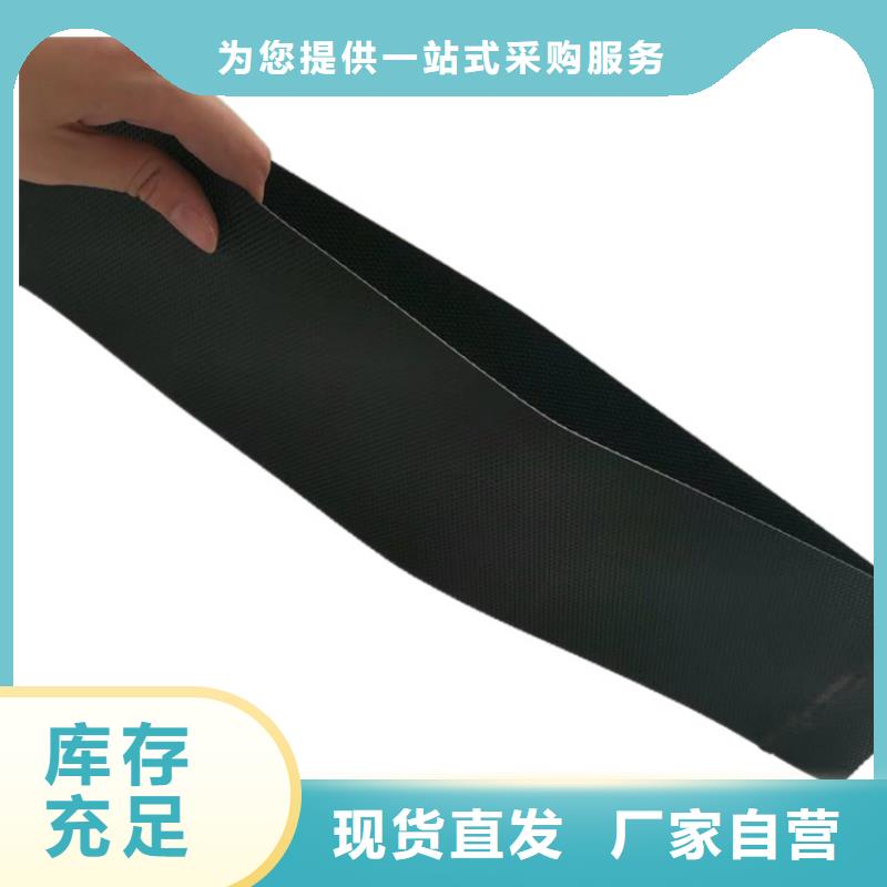 土工格室土工格室规格齐全实力厂家