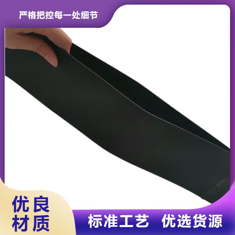 土工格室蜂巢土工格室可接急单