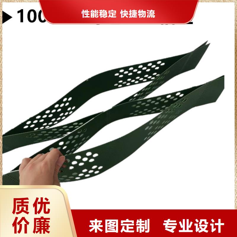 土工格室土工格室价格有优势
