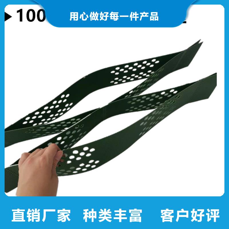 土工格室蜂巢土工格室可接急单