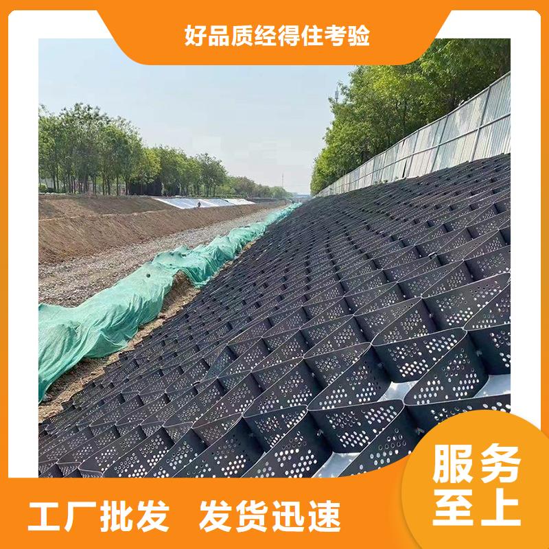 土工格室护坡土工格室优良工艺