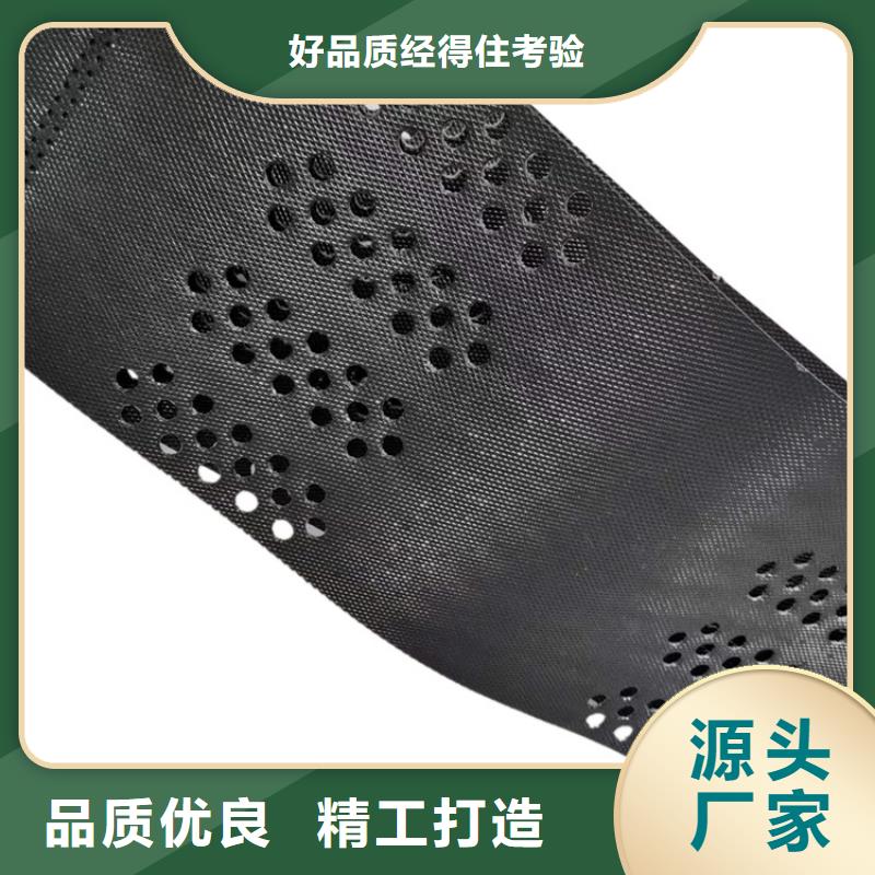 土工格室免费咨询