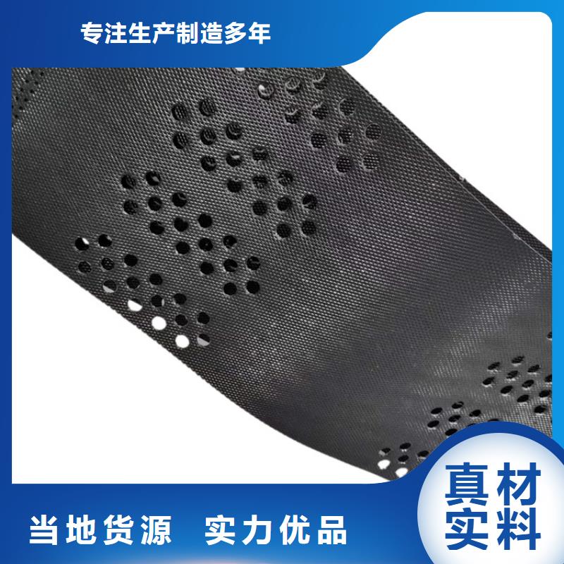 土工格室护坡土工格室优良工艺