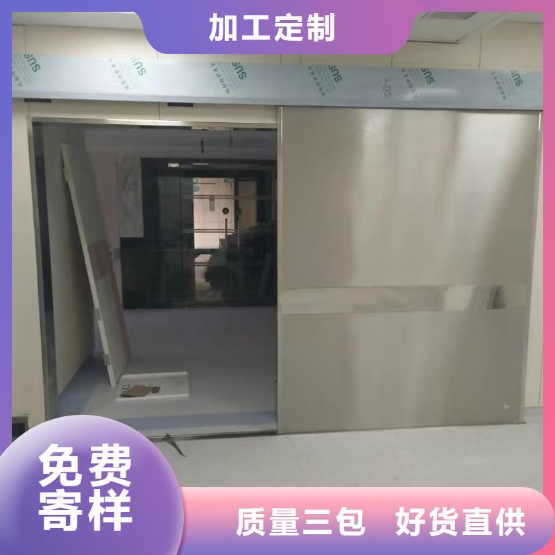 防辐射铅板厂家