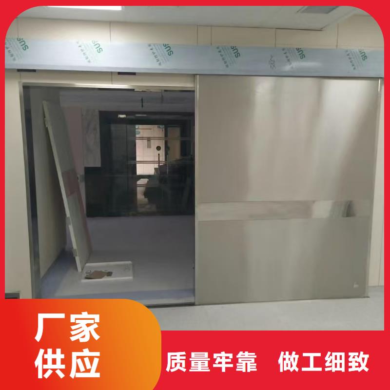 防辐射铅板在线报价
