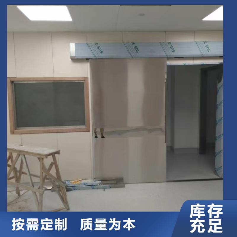 防辐射铅板厂家