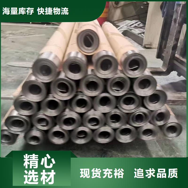 防辐射铅板在线报价