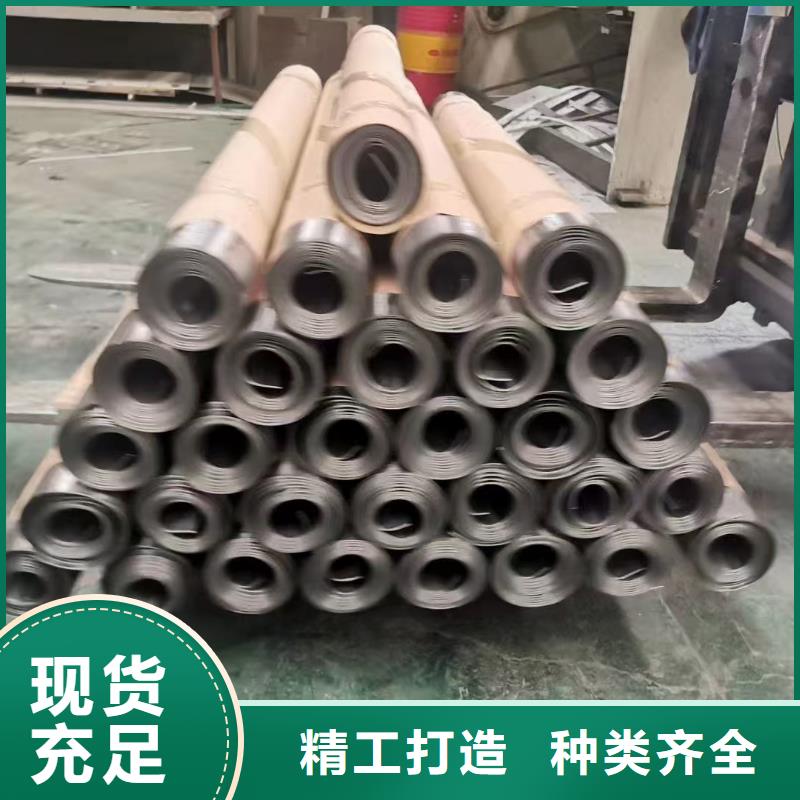 防辐射铅板学校