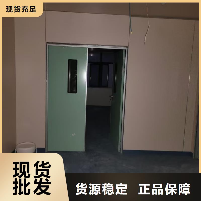 防辐射铅板在线报价