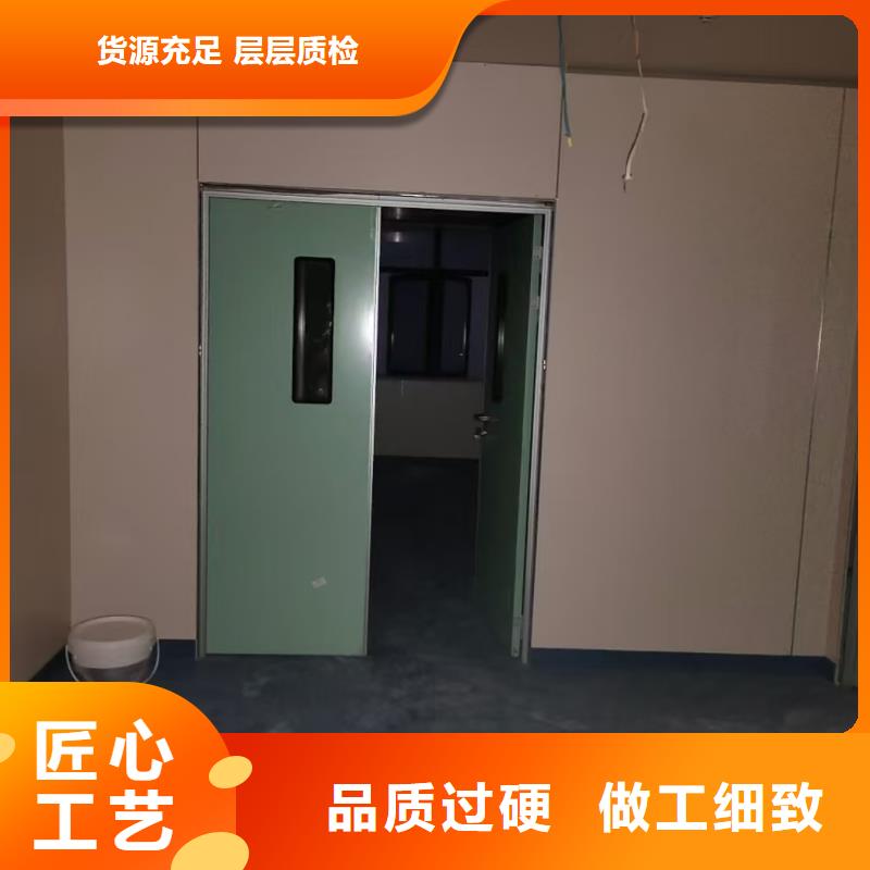 防辐射铅板在线报价