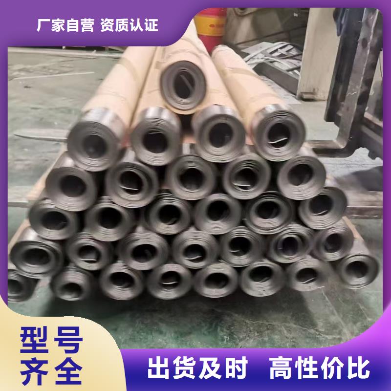 铅板生产厂家诚信企业