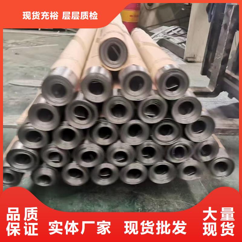 防辐射铅板学校