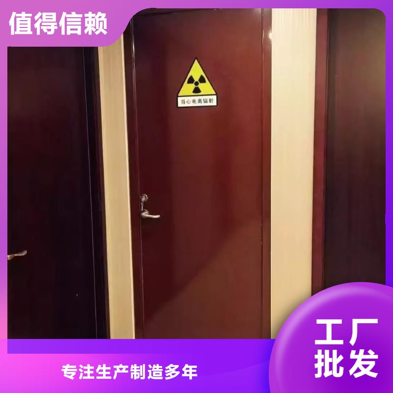 生产铅板厂家采购价格