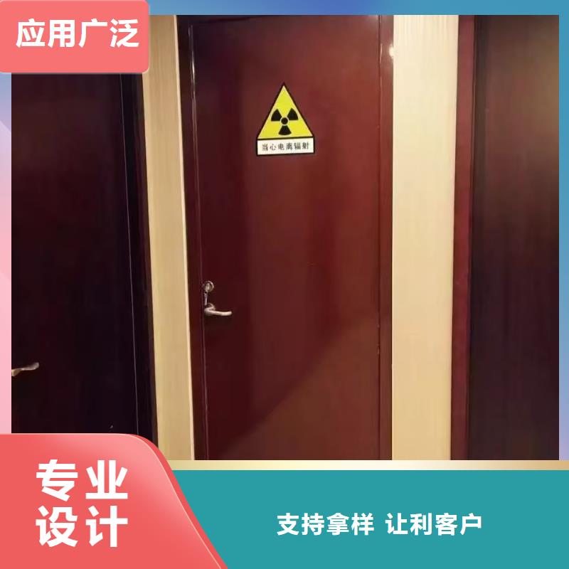 防辐射铅板厂家