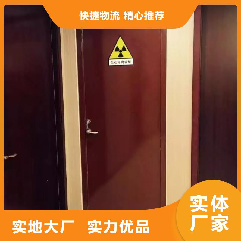 生产铅板厂家优惠多