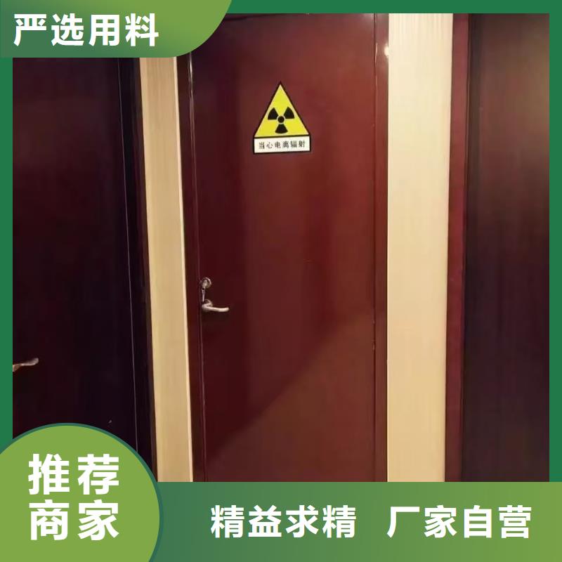 防辐射铅板厂家
