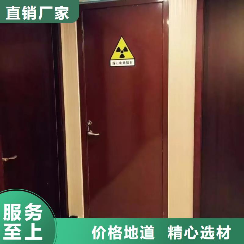 防辐射铅板厂家
