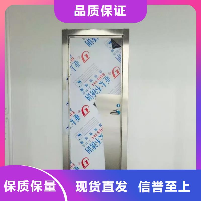 防辐射铅板厂家