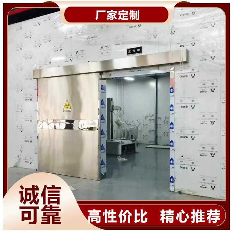 铅板生产厂家诚信企业