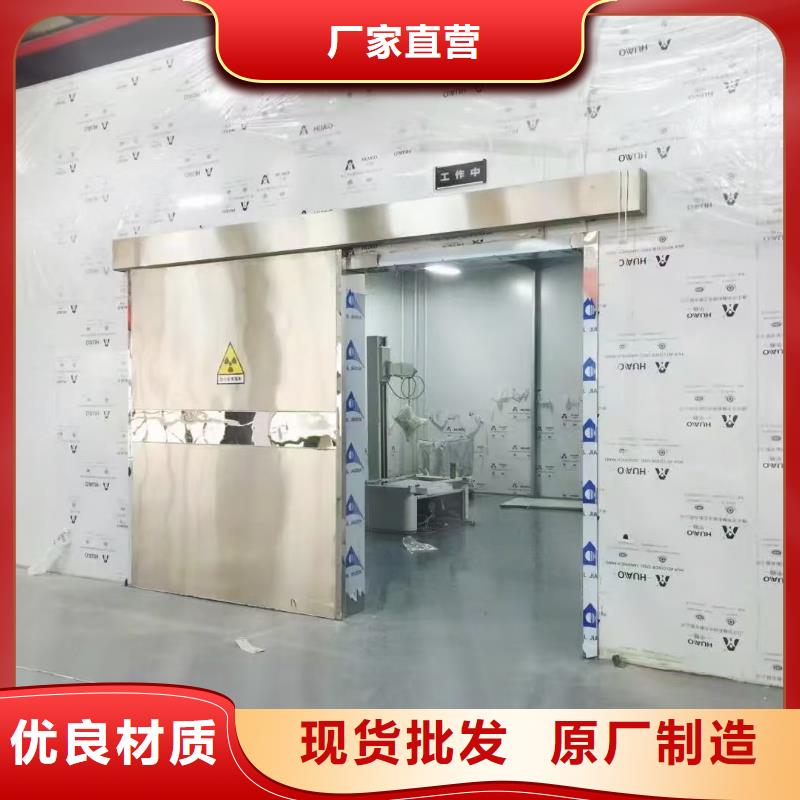 铅板生产厂家质量优