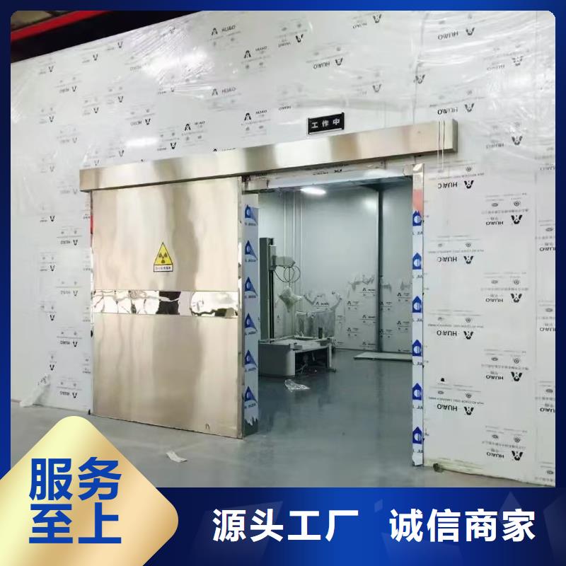 生产铅板厂家优惠多