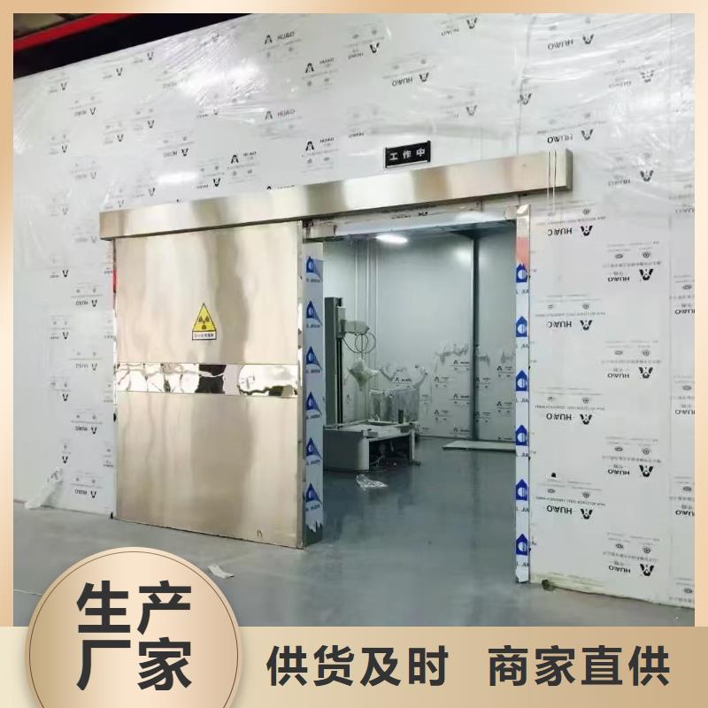 铅板生产厂家诚信企业