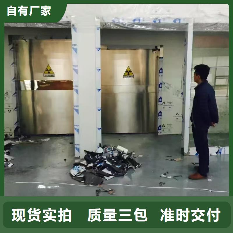 生产铅板厂家采购价格