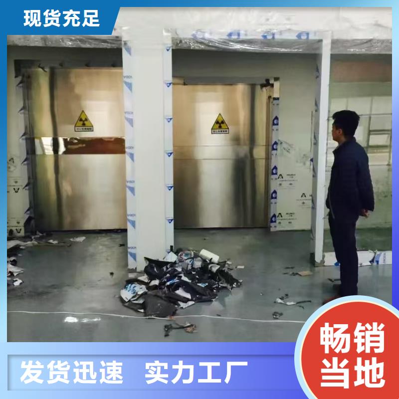 铅板生产厂家诚信企业