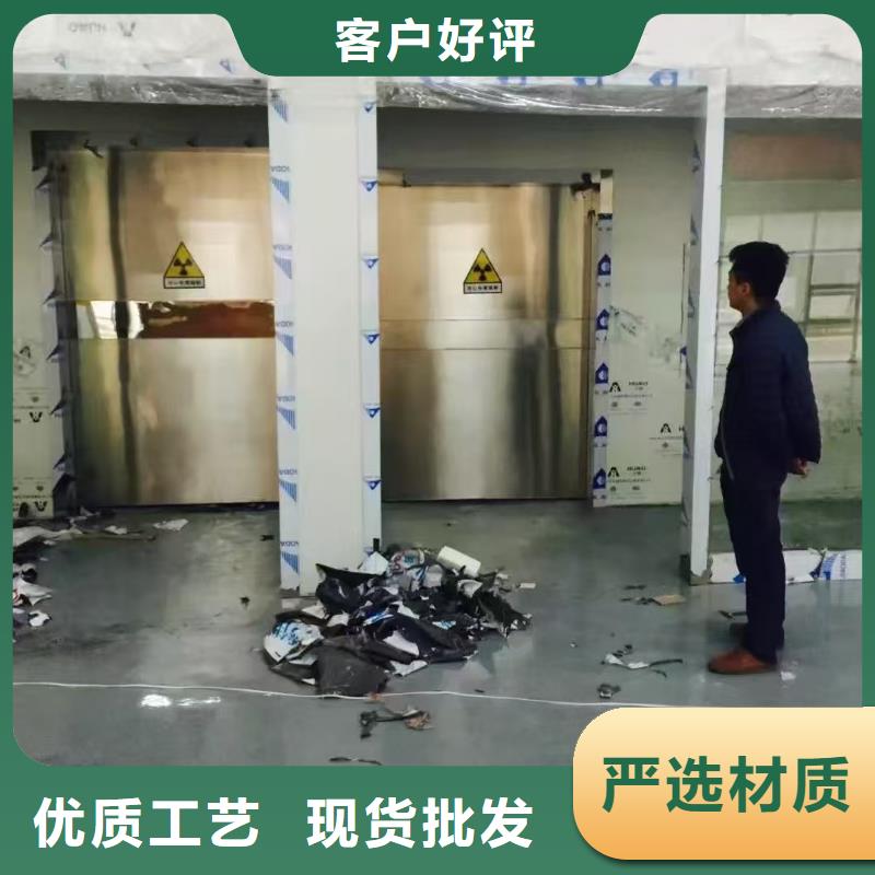 防辐射铅板厂家