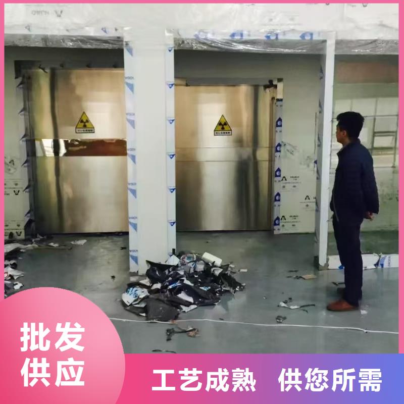 防辐射铅板在线报价