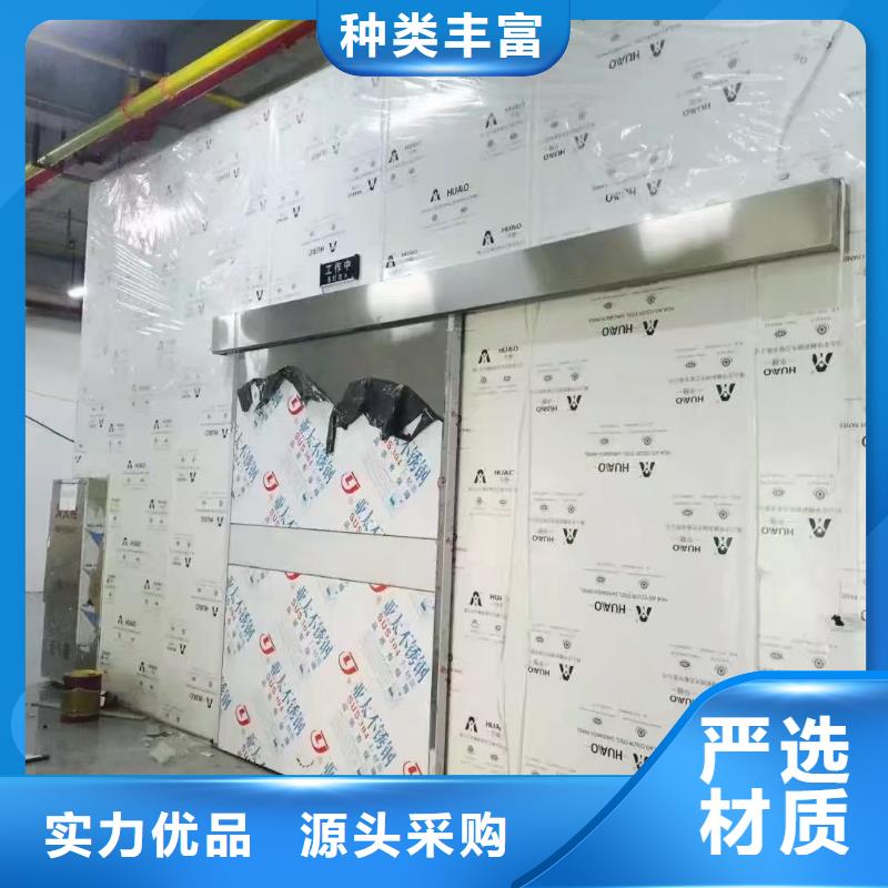 防辐射铅板学校