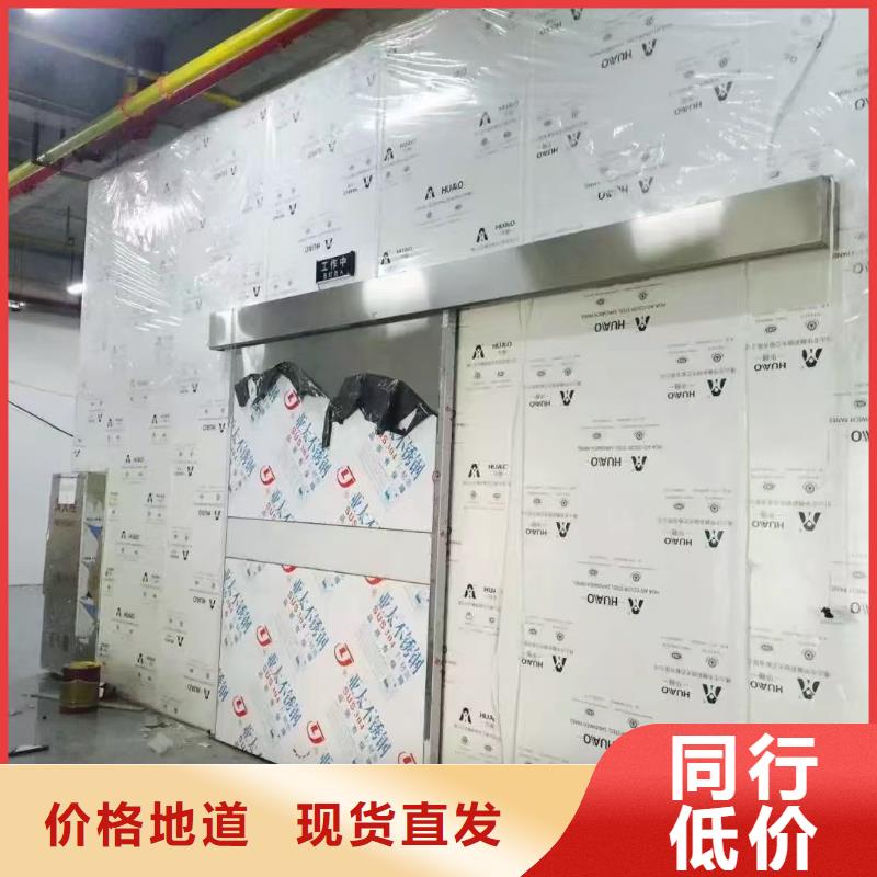 防辐射铅板厂家