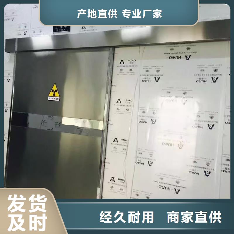 铅板生产厂家诚信企业