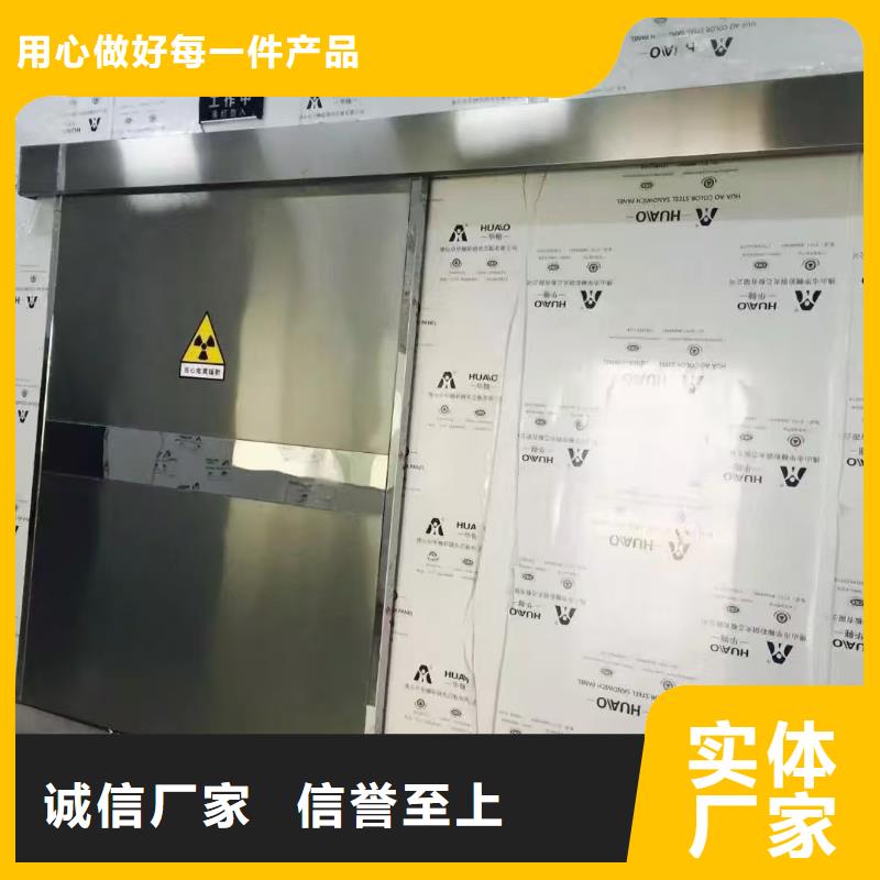 铅板生产厂家诚信企业