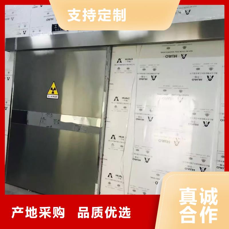 防辐射铅板厂家