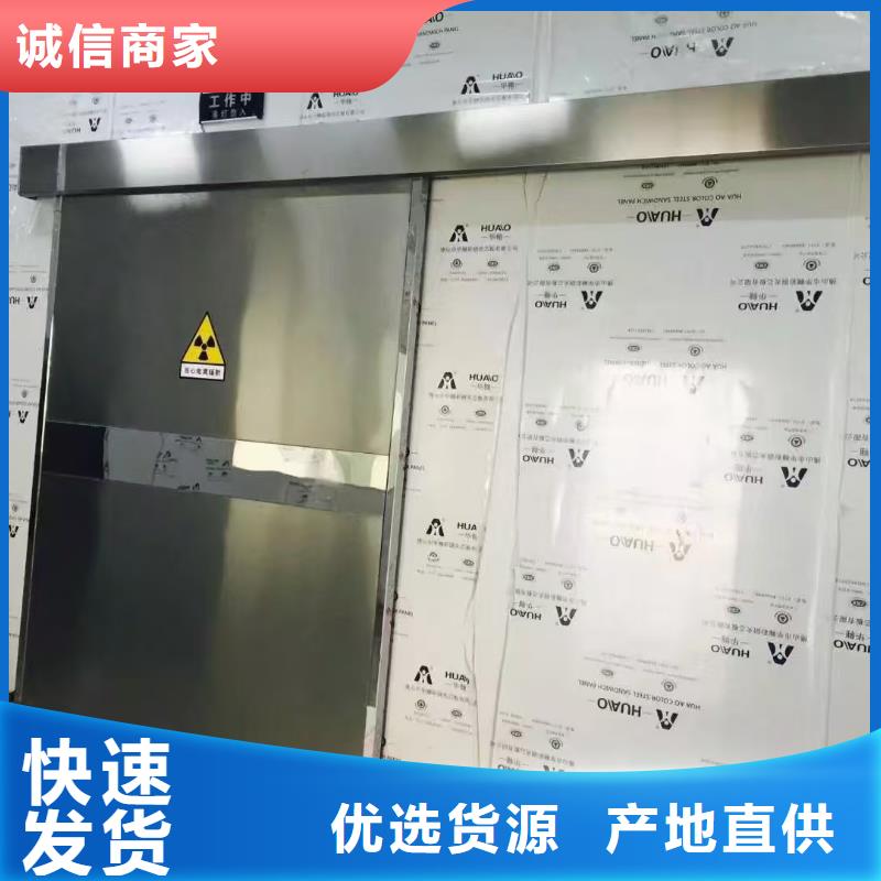 铅板生产厂家价格行情