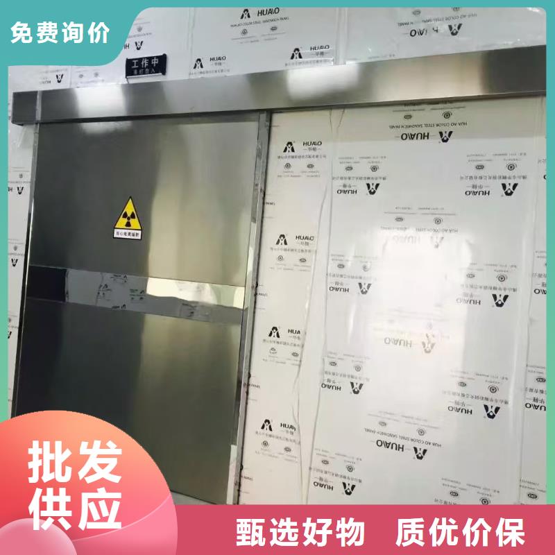 生产铅板厂家采购价格