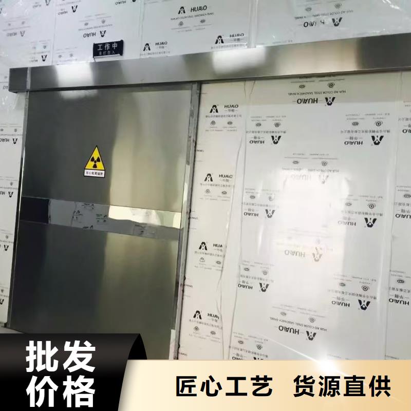 铅板生产厂家诚信企业