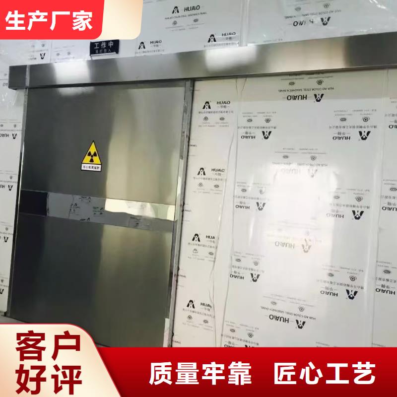 生产铅板厂家优惠多