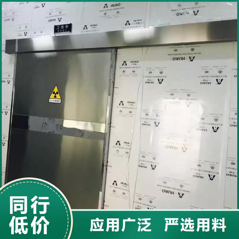 生产铅板厂家采购价格