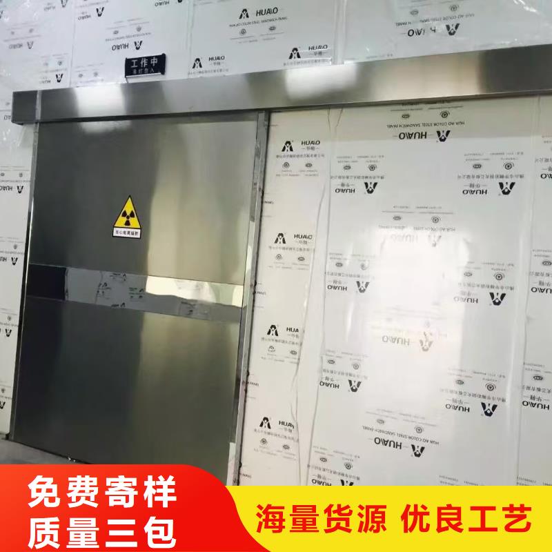 铅板生产厂家价格行情